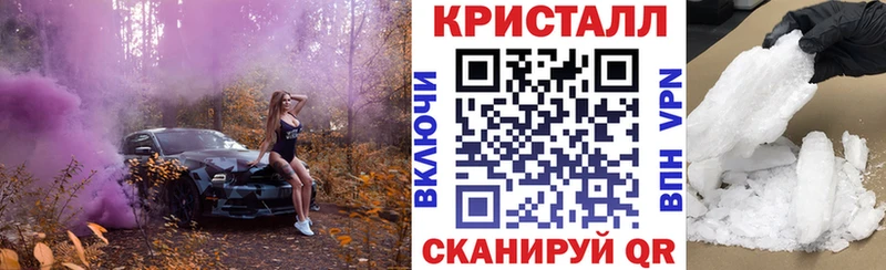 Купить закладки Ветлуга Amphetamine VHQ