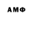 Гашиш VHQ Alan Lara