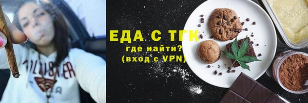 крисы Верхнеуральск