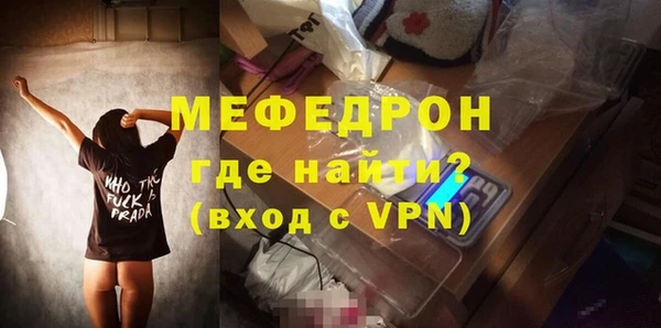 крисы Верхнеуральск