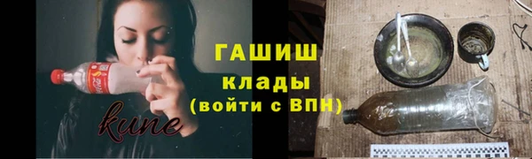 крисы Верхнеуральск