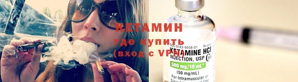 марихуана Верхний Тагил