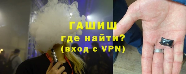 крисы Верхнеуральск