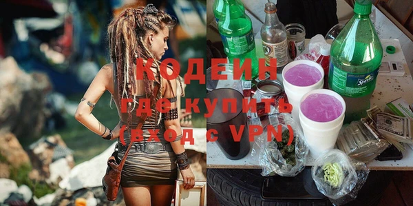 крисы Верхнеуральск