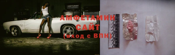 не бодяженный Верея