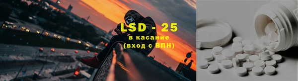 марихуана Верхний Тагил