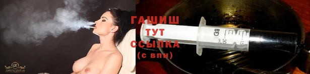 прущая мука Волоколамск