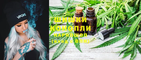 не бодяженный Верея