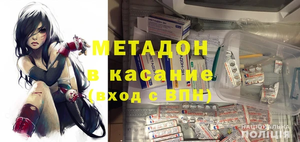 не бодяженный Верея