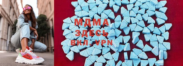 не бодяженный Верея