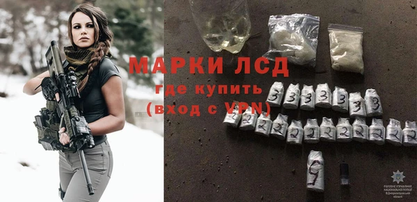 марихуана Верхний Тагил
