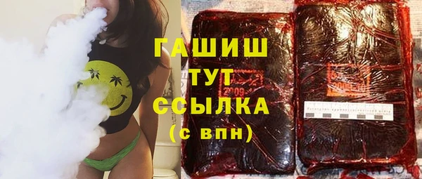 крисы Верхнеуральск