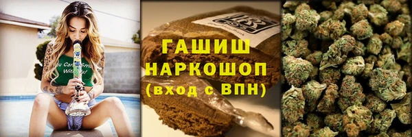 крисы Верхнеуральск