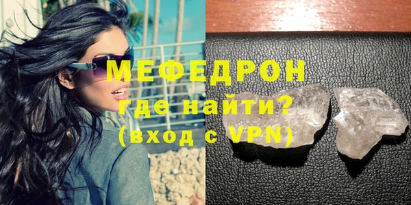 не бодяженный Верея