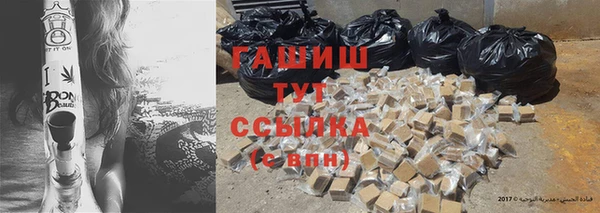 не бодяженный Верея