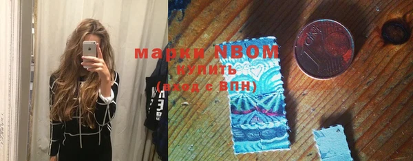 не бодяженный Верея
