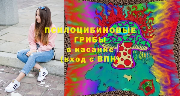 не бодяженный Верея
