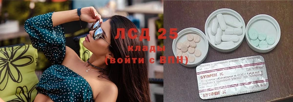 марихуана Верхний Тагил