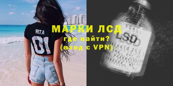 крисы Верхнеуральск