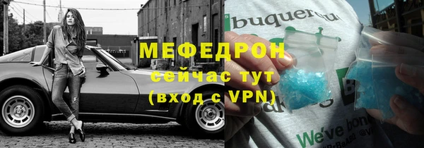 марихуана Верхний Тагил