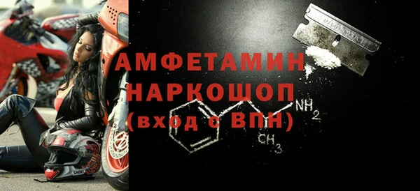 марихуана Верхний Тагил