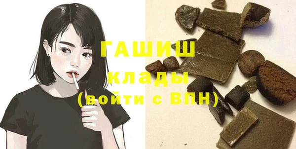 не бодяженный Верея